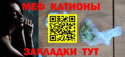 кокаин перу Наро-Фоминск