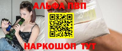 кокс Нарткала