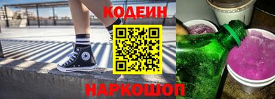 кокс Нарткала