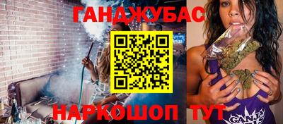 кокс Нарткала