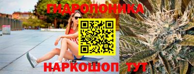 кокс Нарткала