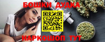 кокс Нарткала