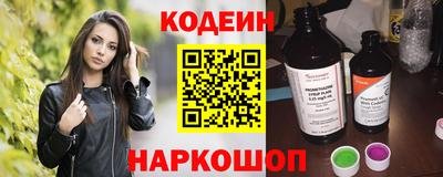 кокс Нарткала