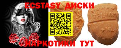 кокс Нарткала