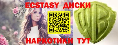 кокс Нарткала
