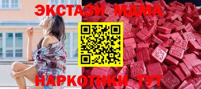 кокс Нарткала