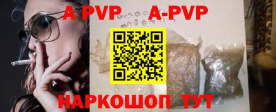 кокс Нарткала