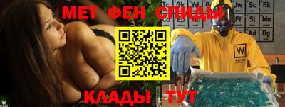 кокаин перу Наро-Фоминск