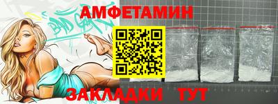 кокаин перу Наро-Фоминск
