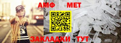 кокаин перу Наро-Фоминск