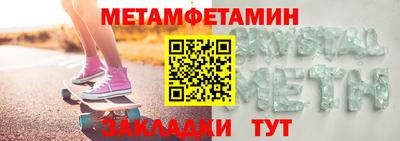 кокс Нарткала