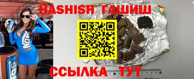 кокаин перу Наро-Фоминск
