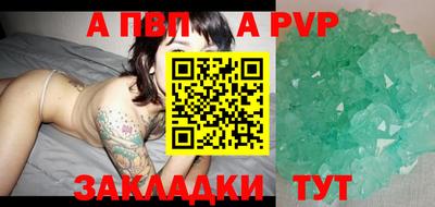 кокс Нарткала