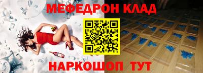 кокс Нарткала