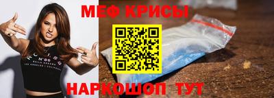 кокс Нарткала